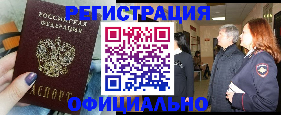 форма 3 в Хилке