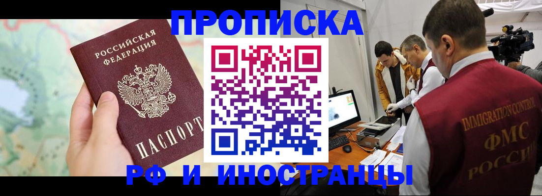 форма 3 в Хилке